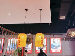 -怪噜范·老贵阳街头名小吃(汇金星力城店)
