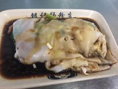 -银记肠粉店(北京路店)