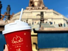 -六鼎山文化旅游区