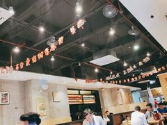 大堂-木屋烧烤(创业店)
