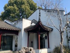 -苏州园林博物馆