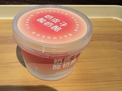 -烟桥古村
