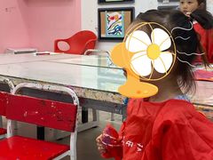 -蕃茄田艺术(普陀长风大悦城中心)