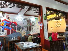 大堂-临街徽菜馆·正宗黄山味