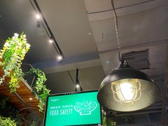 大堂-湘当爱·鲜煮现炒(松岗立业路店)