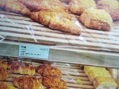 -匠造烘焙(上海湾店)