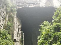 -龙水峡地缝景区