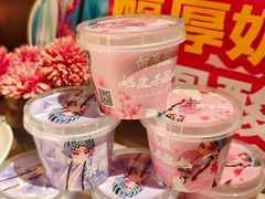 -大鸭梨烤鸭(枣园店)