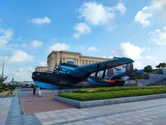 -中国人民解放军海军博物馆