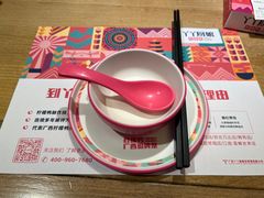 -丫丫厨娘·柠檬鸭(江南蓝鲸世界店)