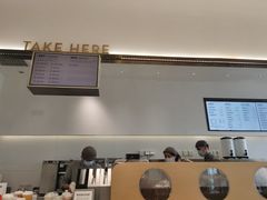 -喜茶(永旺梦乐城店)