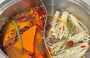 Premium Beef Bone Mushroom Hot Pot with Dual Broths