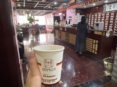 -芳草堂中医门诊部(怡芳苑店)