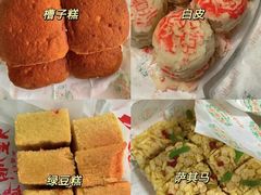 -芦庄子桂顺斋(和平路总店)