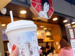 -茶颜悦色(长郡步行街口店)
