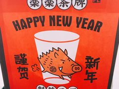 -LELECHA乐乐茶(美罗城店)