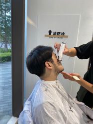 点击看大图 -MY WAY SALON