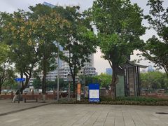 -望江楼公园