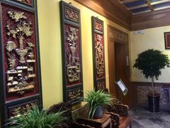 大堂-那家小馆•北京菜•烤鸭(中关村店)