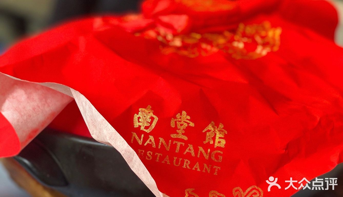 成都探店｜奢侈品中的顶级凡尔赛川菜