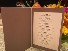 -天龙轩(香港丽思卡尔顿酒店)