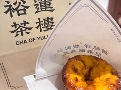 -裕莲茶楼(南京江北虹悦城店)
