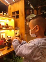 -森活木趣wooderfullife(益田假日广场店)