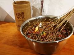 -长颈鹿的口袋钵钵鸡(市南店)
