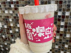 -南澳岛打卡果汁冰公司