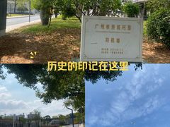 -均和墟历史街区-平和大押