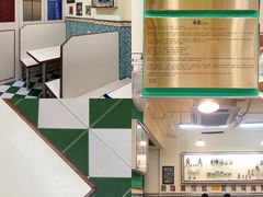 -華歡冰室-WahFoon(吉大店)