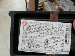 -全家便利店(桂平路店)