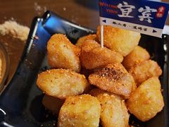 -林二哥宜烤官·宜宾小烧烤