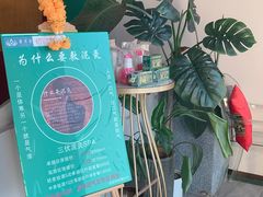 -泰乐道·SPA·按摩·足道(坡子街店)