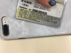 -楼上(尖沙咀店)