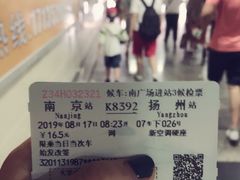 -钟书阁(珍园店)