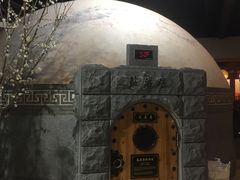 -纽斯桑拿会所(天山店)