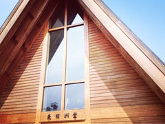 iphone_upload_pic-美丽洲堂