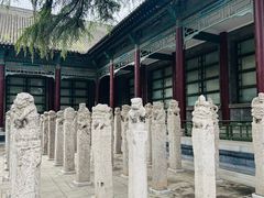 -西安碑林博物馆
