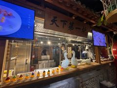 -京味斋·北京烤鸭(华威桥北工大店)