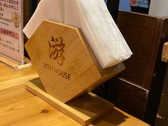 -游You House(西单老佛爷店)