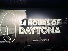 -太平洋影城(王府井店)