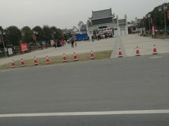 -金卉庄园