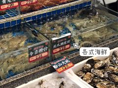 -飞尝蚝·顺德菜·鱼生(顺德总店)
