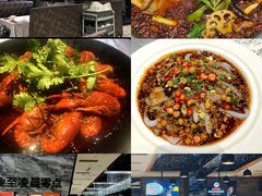 -红辣椒·川菜·火锅(科华路店)