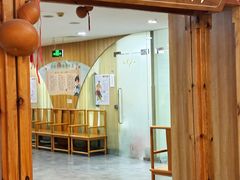 -冬日中医馆(枋湖店)