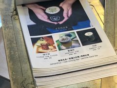 -茶是一枝花泡茶店