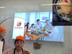 -阿满卤香鸡(新街口印象汇店)