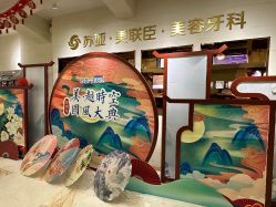 点击看大图 -石家庄苏亚美联臣医疗美容医院