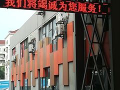 -华胜奔驰宝马奥迪专修连锁(虹梅南路店)